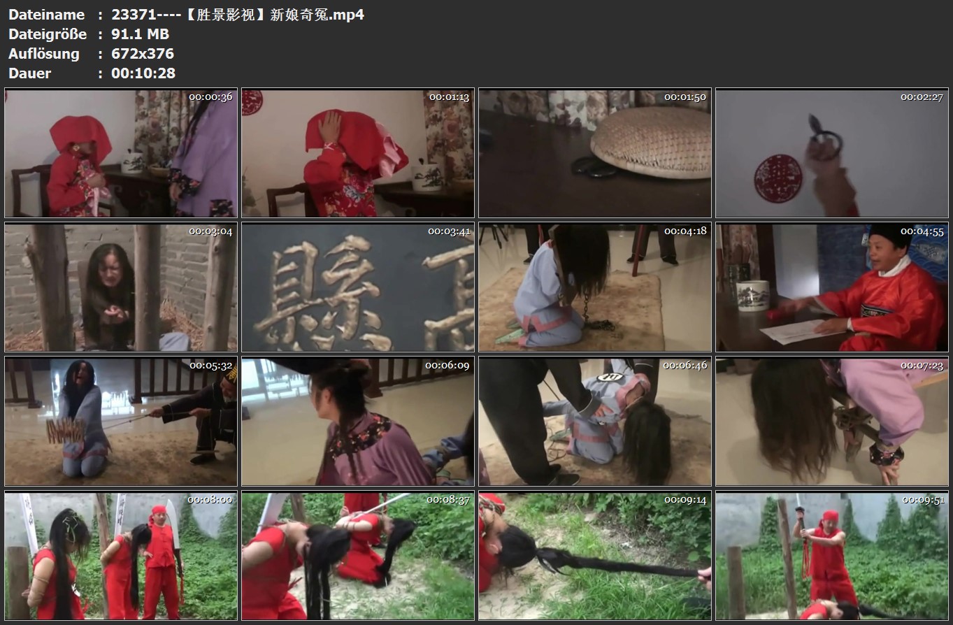 23371----【胜景影视】新娘奇冤.jpg