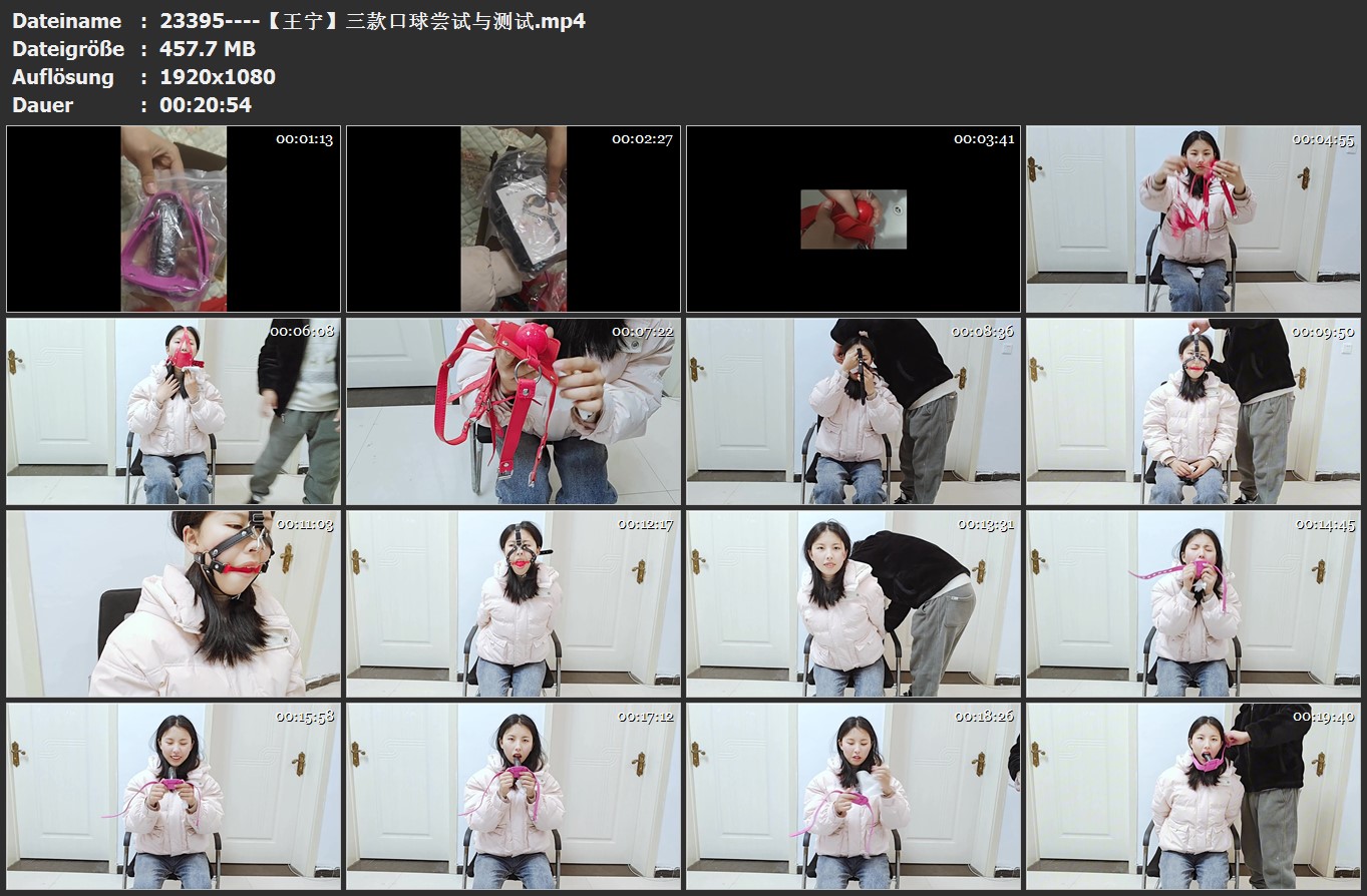 23395----【王宁】三款口球尝试与测试.jpg