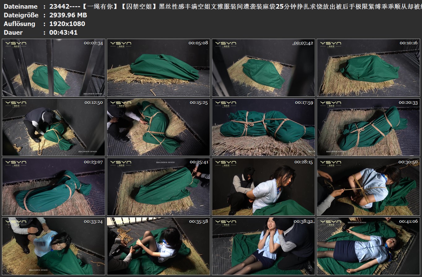 23442----【一绳有你】【囚禁空姐】黑丝性感丰满空姐文雅服装间遭袭装麻袋25分钟挣扎.jpg