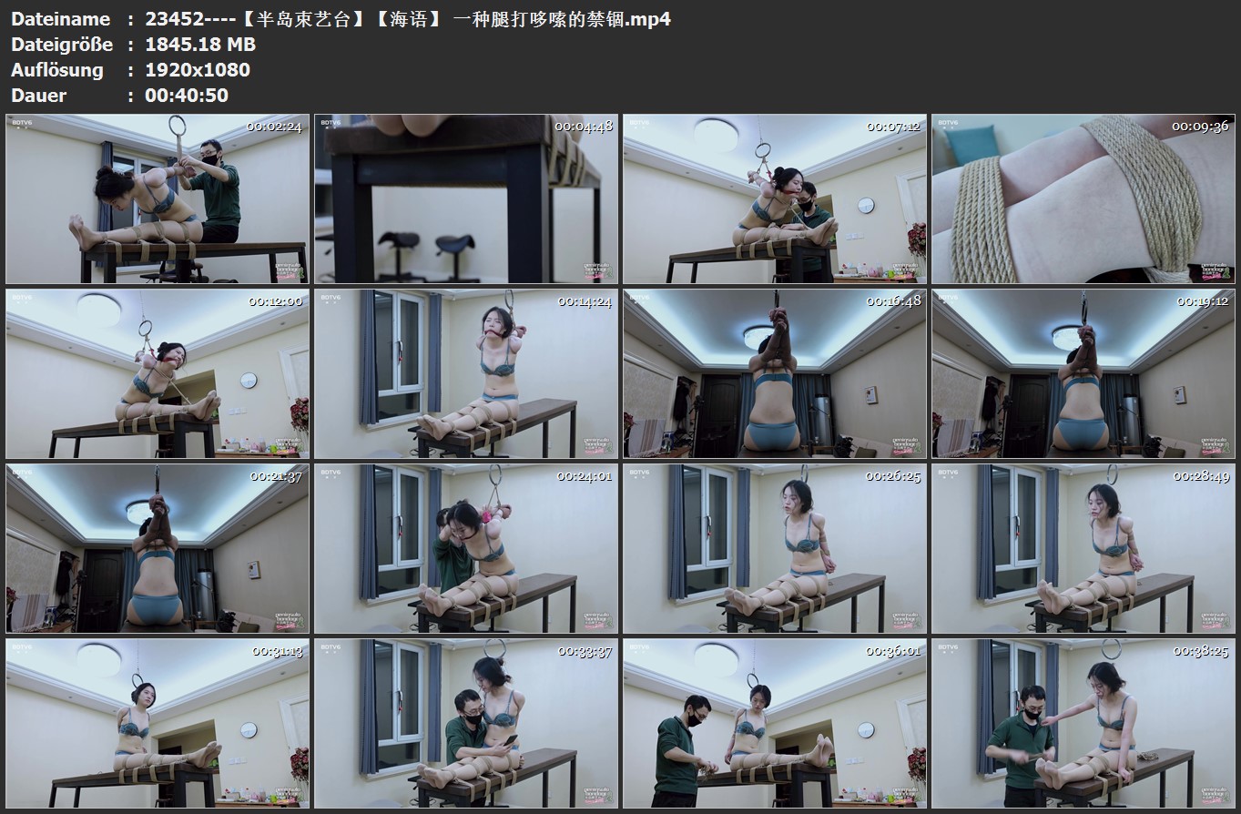 23452----【半岛束艺台】【海语】 一种腿打哆嗦的禁锢.jpg