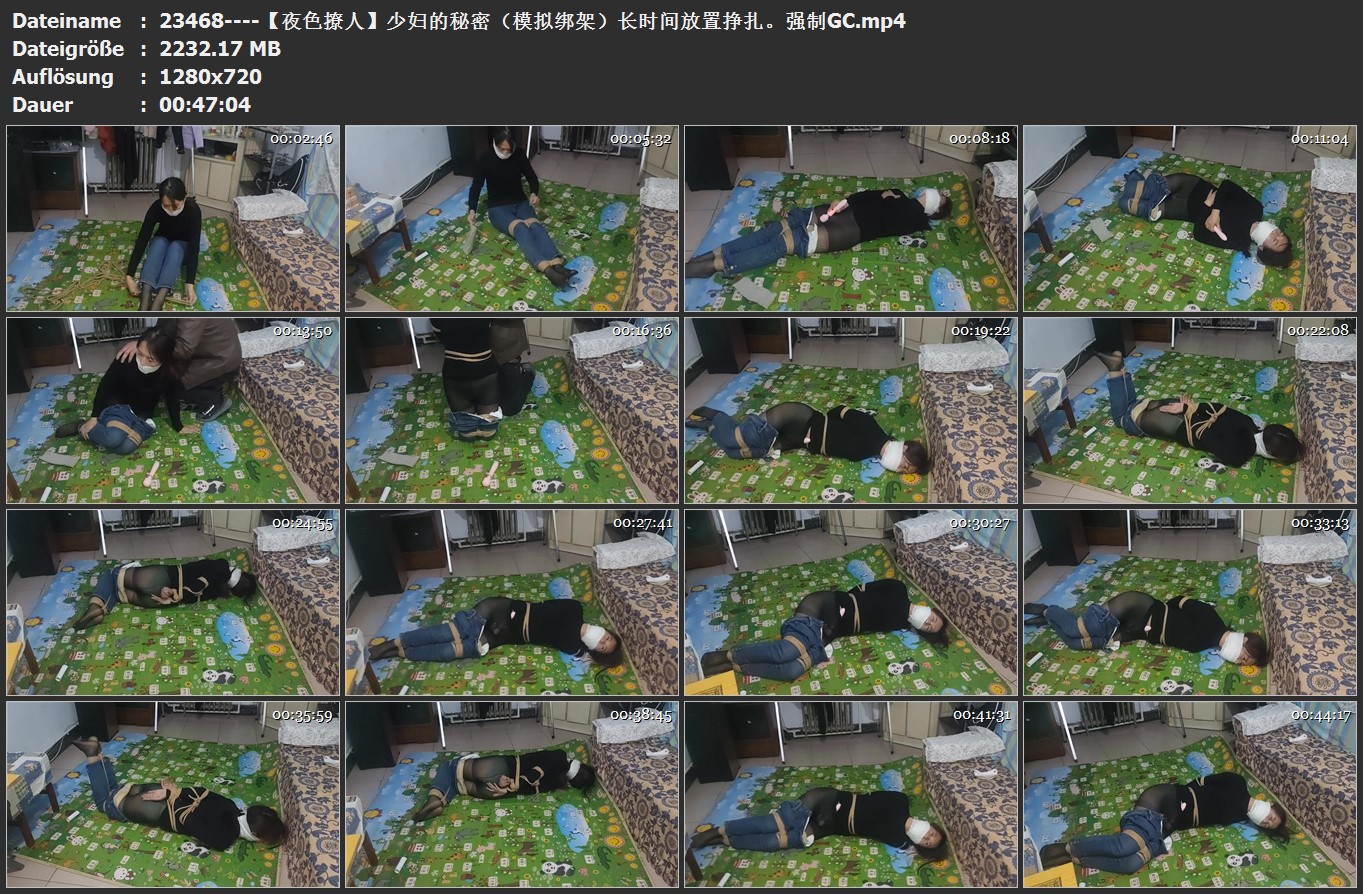 23468----【夜色撩人】少妇的秘密（模拟绑架）长时间放置挣扎。强制GC.jpg
