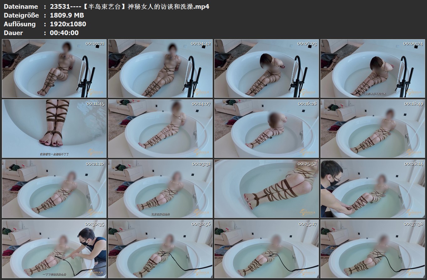 23531----【半岛束艺台】神秘女人的访谈和洗澡.jpg