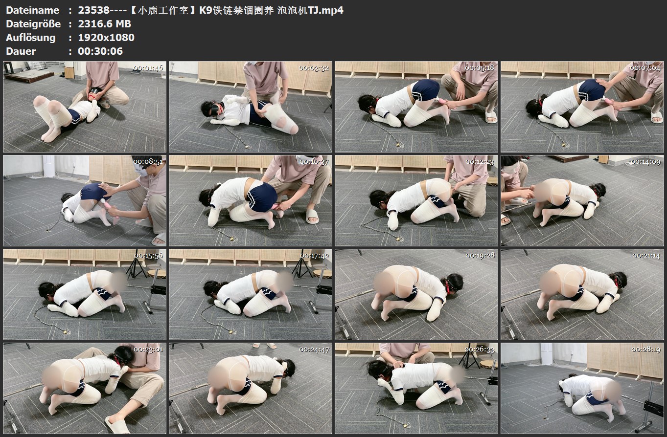 23538----【小鹿工作室】K9铁链禁锢圈养 泡泡机TJ.jpg