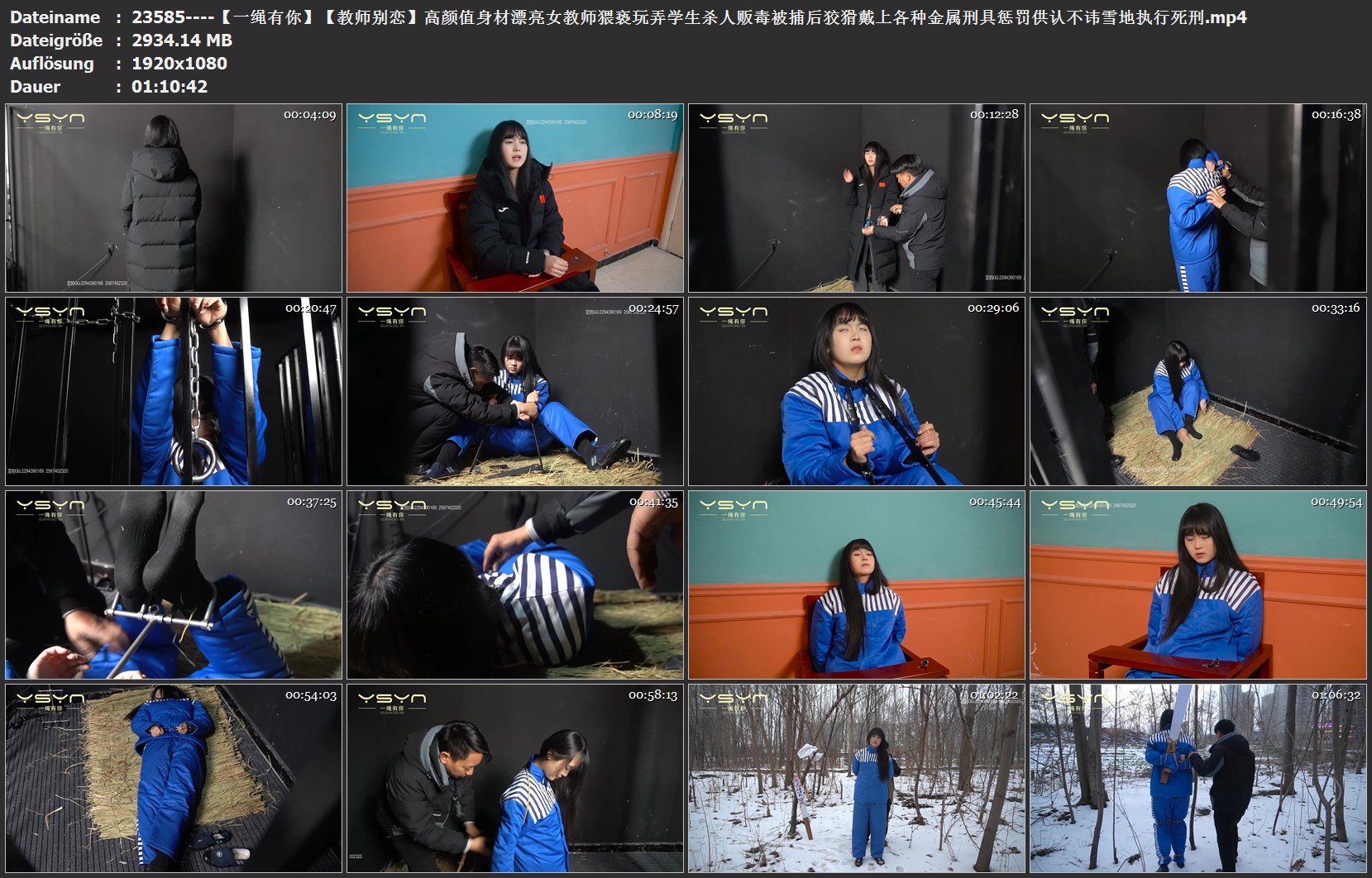 23585----【一绳有你】【教师别恋】高颜值身材漂亮女教师猥亵玩弄学生杀人贩毒被捕后.jpg