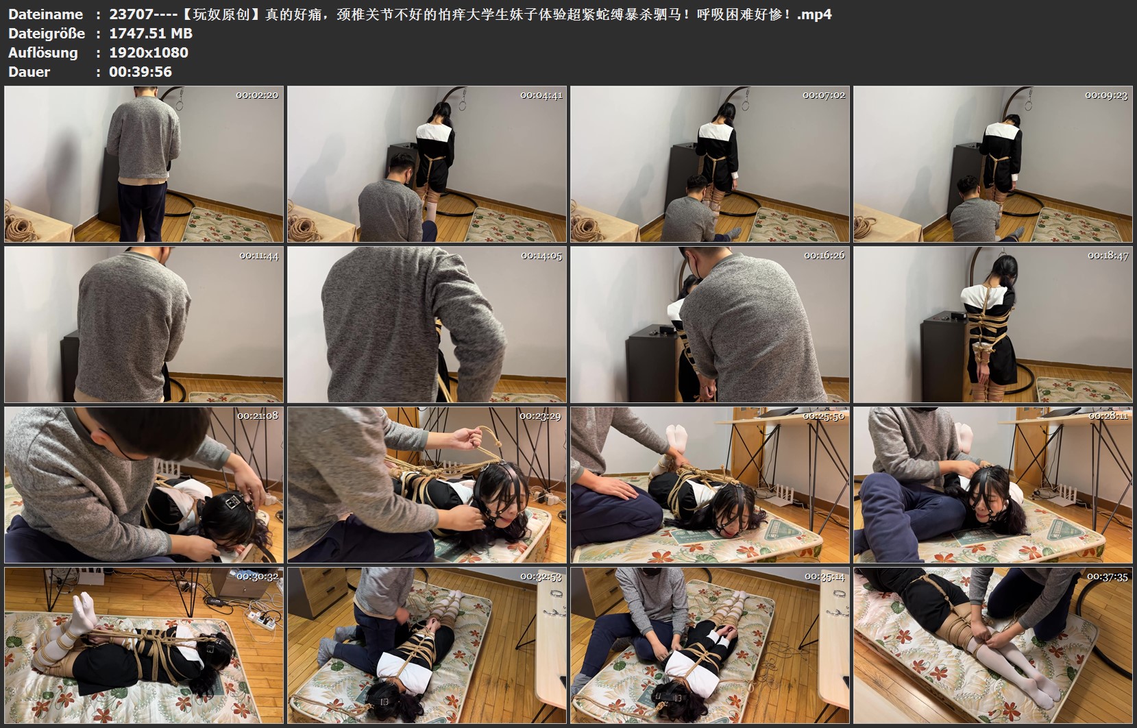 23707----【玩奴原创】真的好痛，颈椎关节不好的怕痒大学生妹子体验超紧蛇缚暴杀驷马.jpg