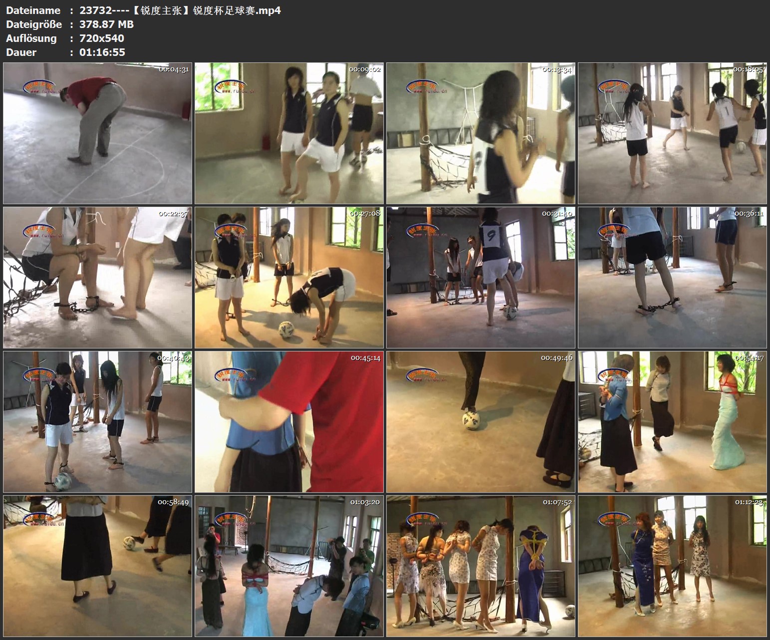 23732----【锐度主张】锐度杯足球赛.jpg