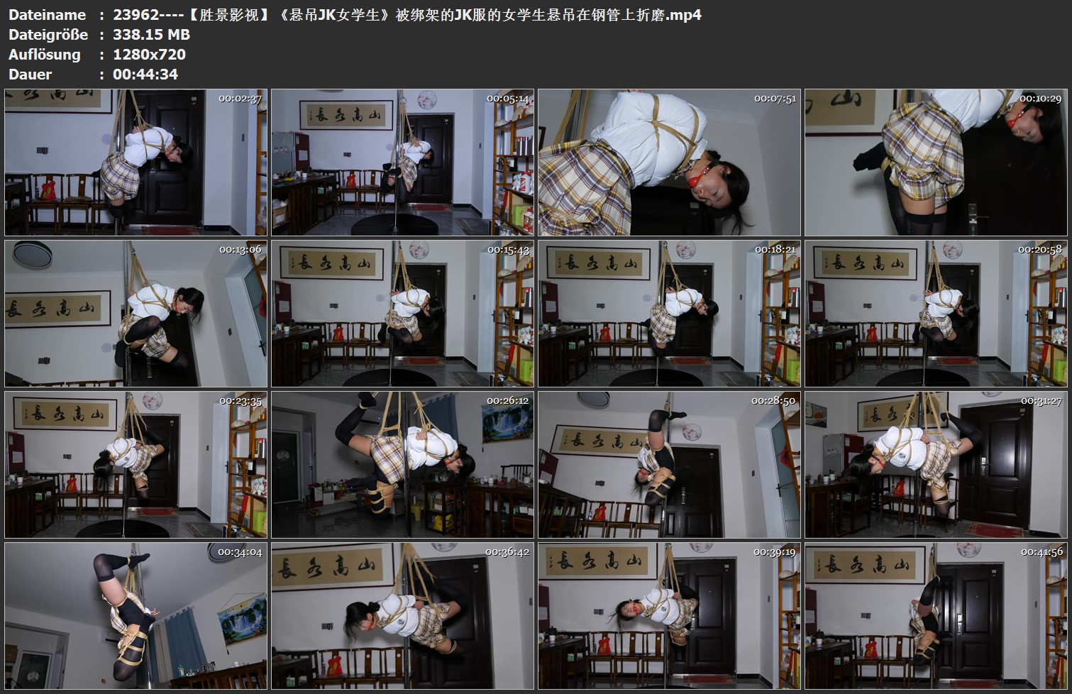 23962----【胜景影视】《悬吊JK女学生》被绑架的JK服的女学生悬吊在钢管上折磨.jpg