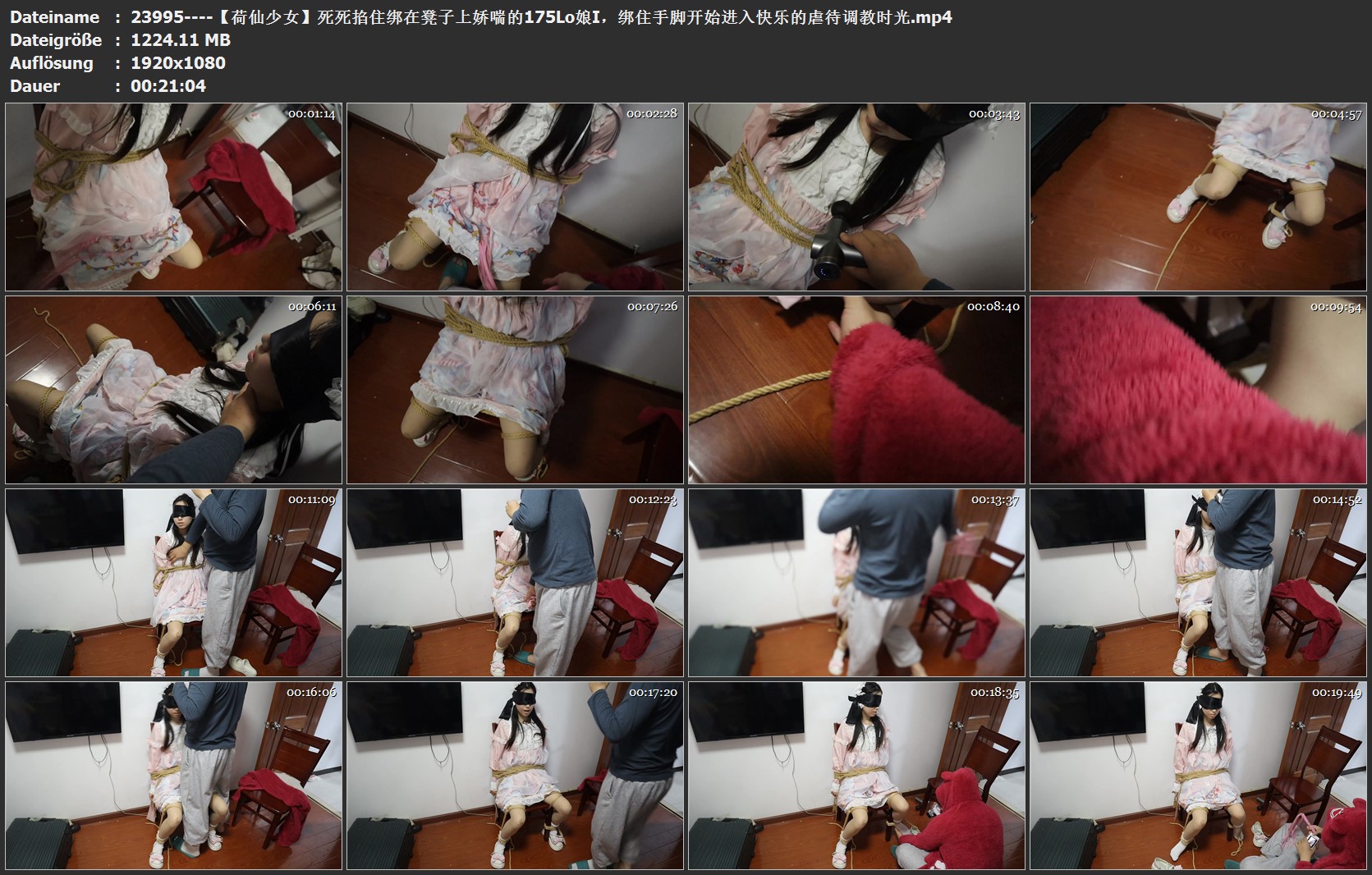 23995----【荷仙少女】死死掐住绑在凳子上娇喘的175Lo娘I，绑住手脚开始进入快乐的虐.jpg