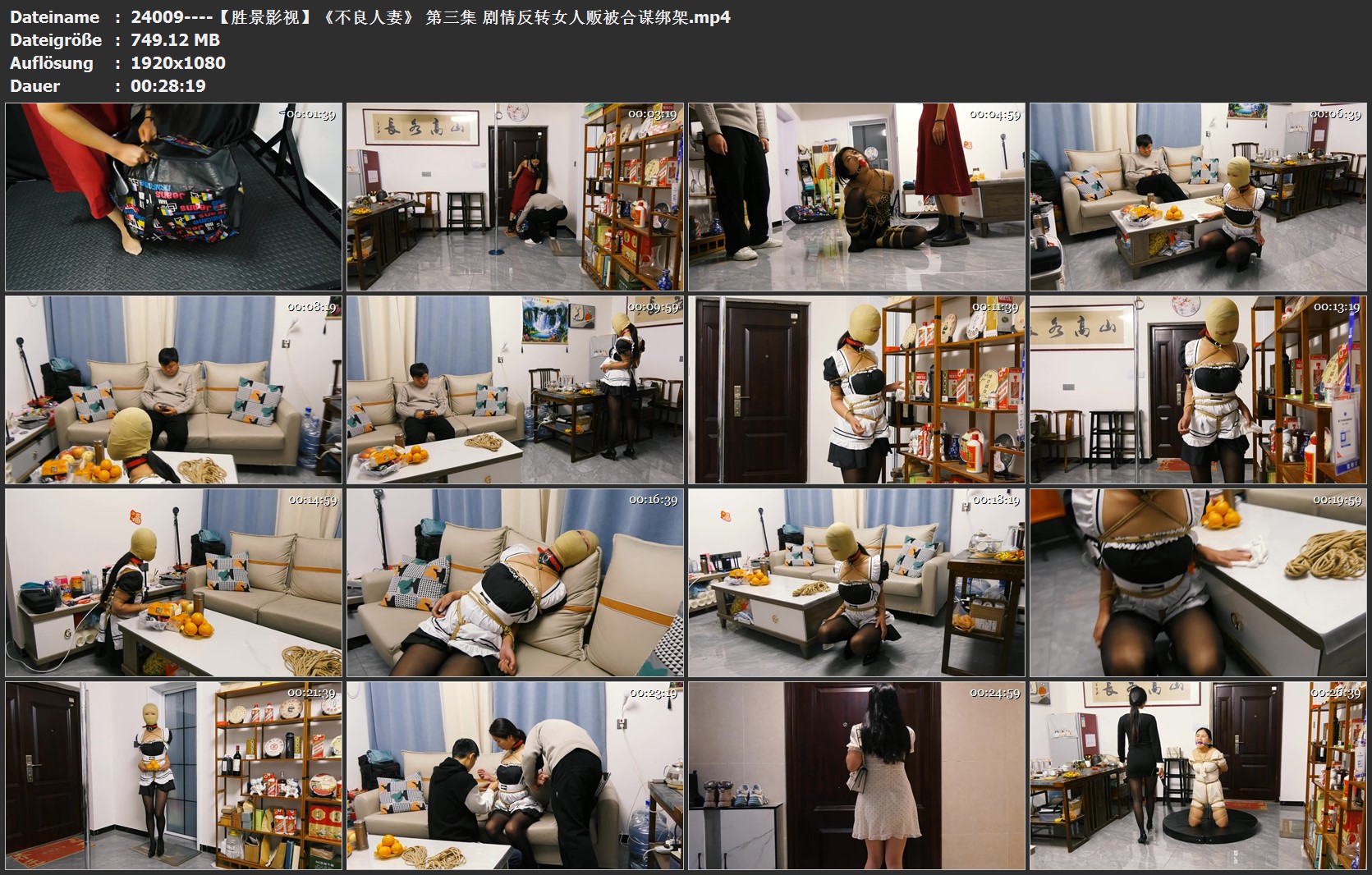 24009----【胜景影视】《不良人妻》 第三集 剧情反转女人贩被合谋绑架.jpg
