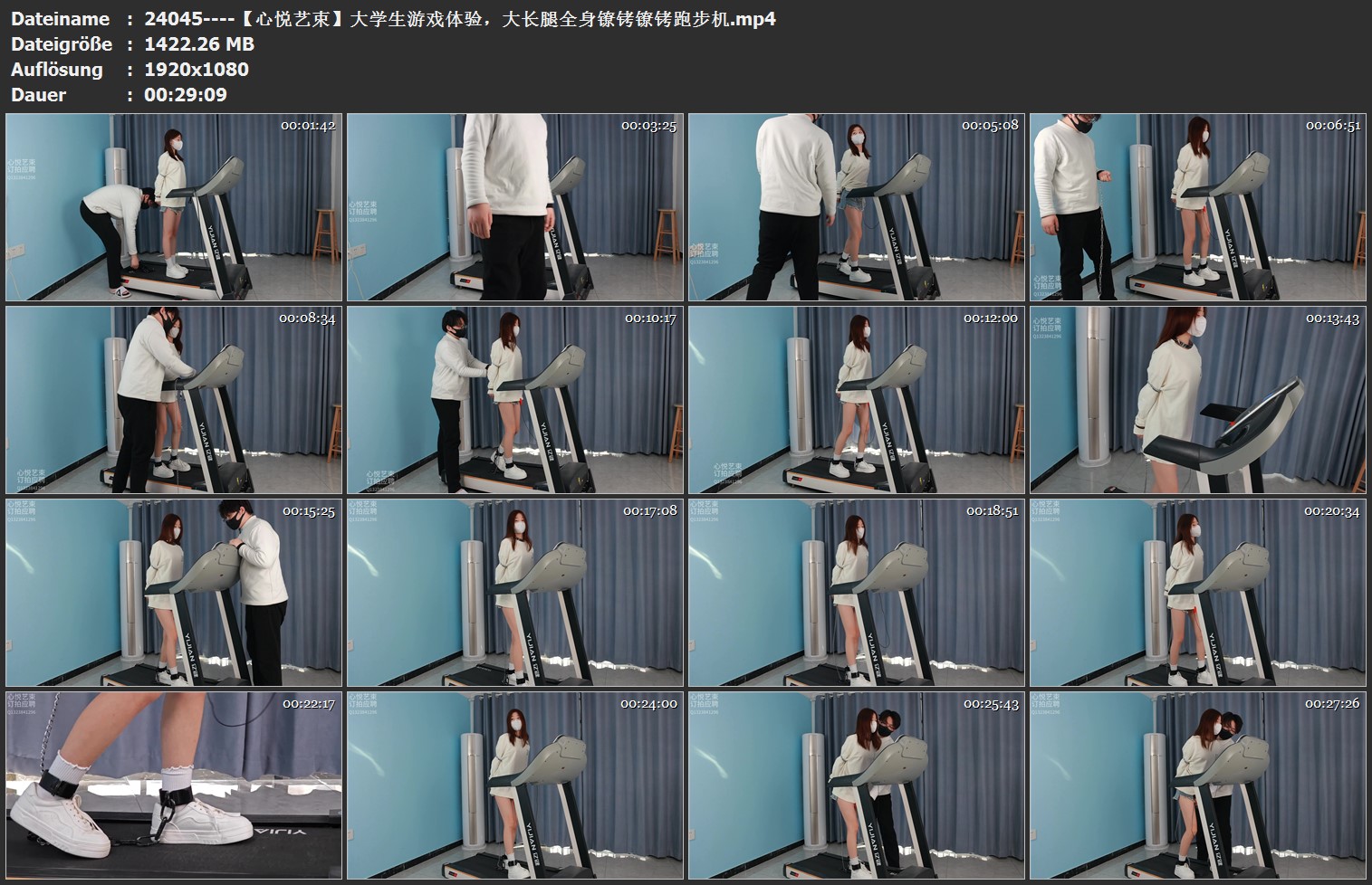 24045----【心悦艺束】大学生游戏体验，大长腿全身镣铐镣铐跑步机.jpg