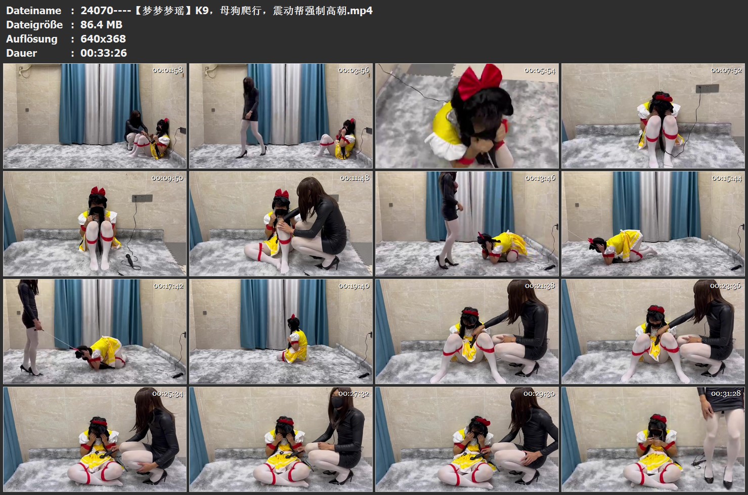 24070----【梦梦梦瑶】K9，母狗爬行，震动帮强制高朝.jpg