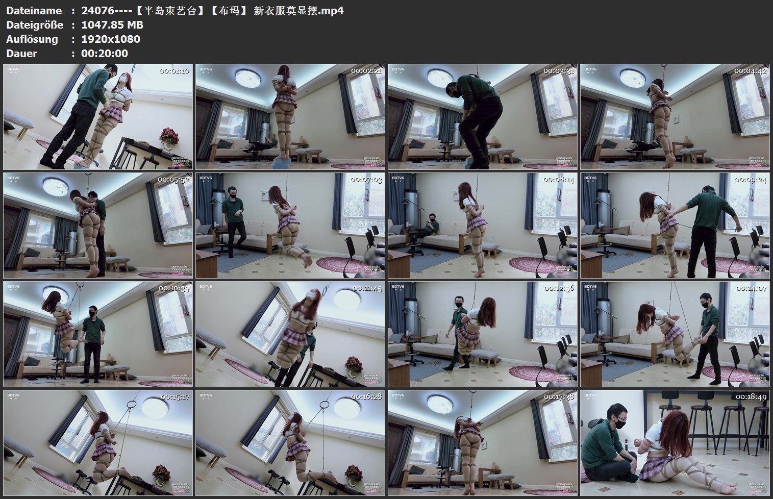 24076----【半岛束艺台】【布玛】 新衣服莫显摆.jpg