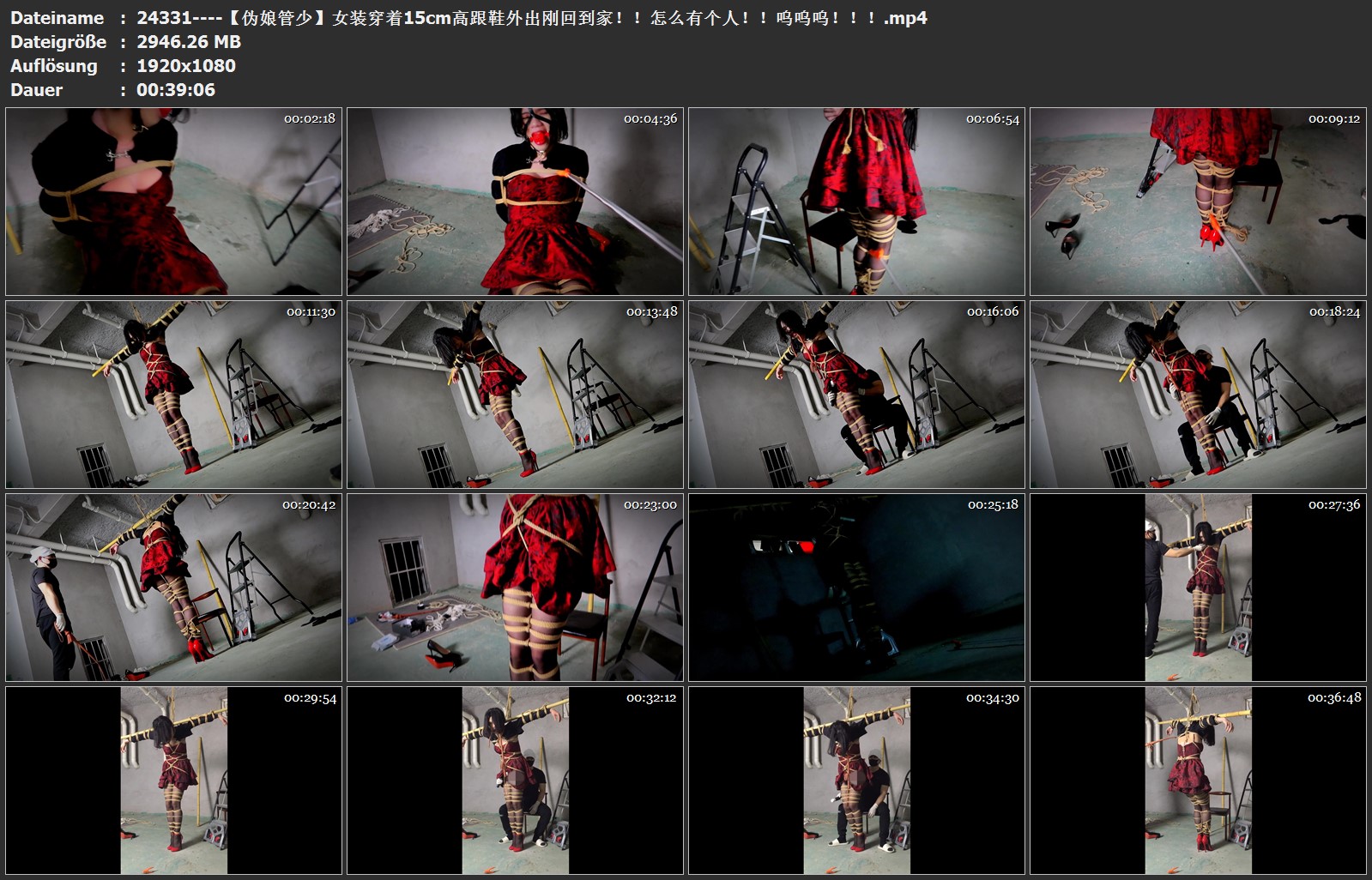24331----【伪娘管少】女装穿着15cm高跟鞋外出刚回到家！！怎么有个人！！呜呜呜！！！.jpg