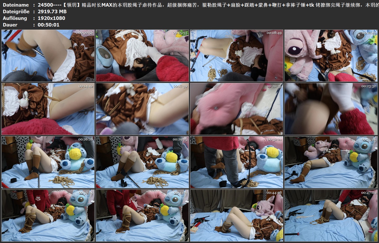 24500----【领玥】精品时长MAX的本玥股绳子虐待作品，超级捆绑痛苦，狠勒股绳子 扇脸 .jpg