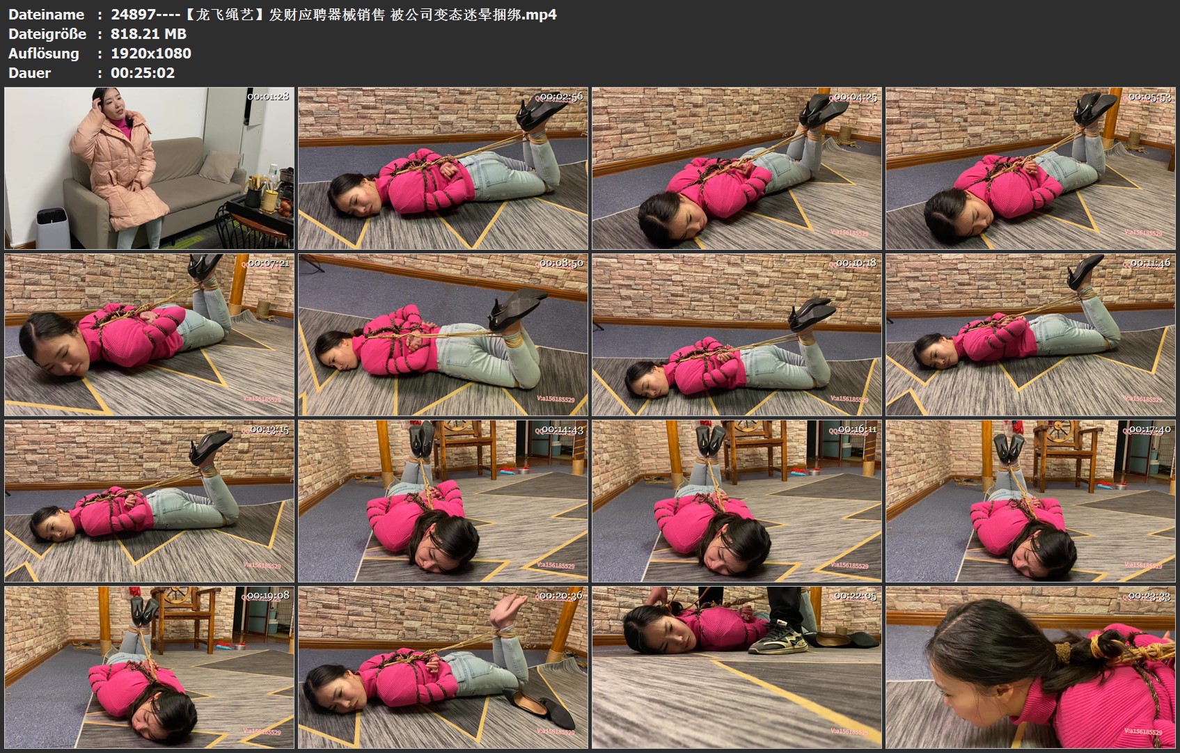 24897----【龙飞绳艺】发财应聘器械销售 被公司变态迷晕捆绑.jpg