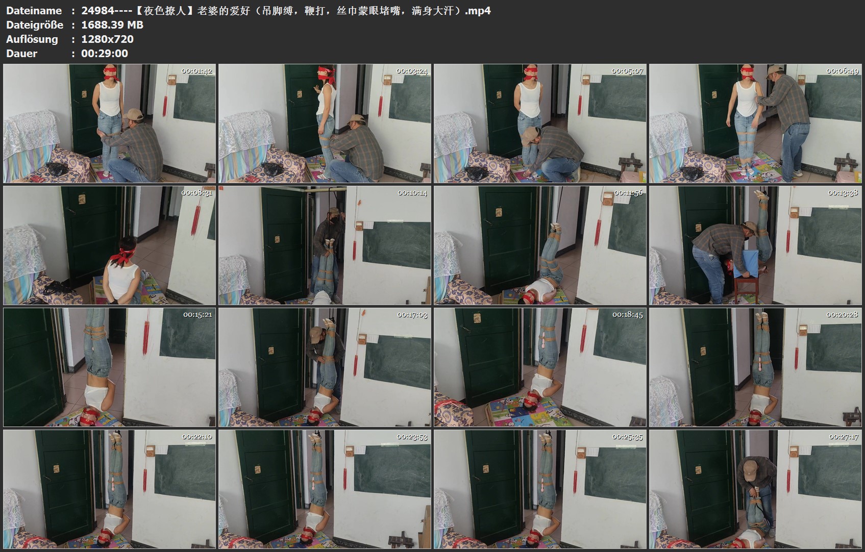 24984----【夜色撩人】老婆的爱好（吊脚缚，鞭打，丝巾蒙眼堵嘴，满身大汗）.jpg
