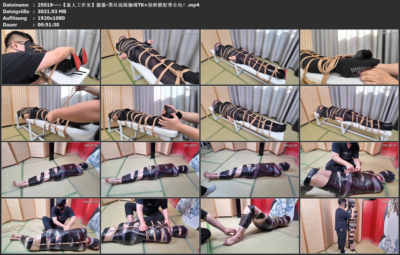 25019----【象人工作室】猫猫-黑丝高跟躺缚TK 保鲜膜胶带全包！.jpg