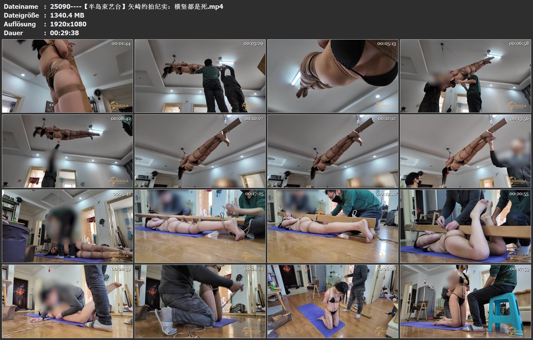 25090----【半岛束艺台】矢崎约拍纪实：横竖都是死.jpg