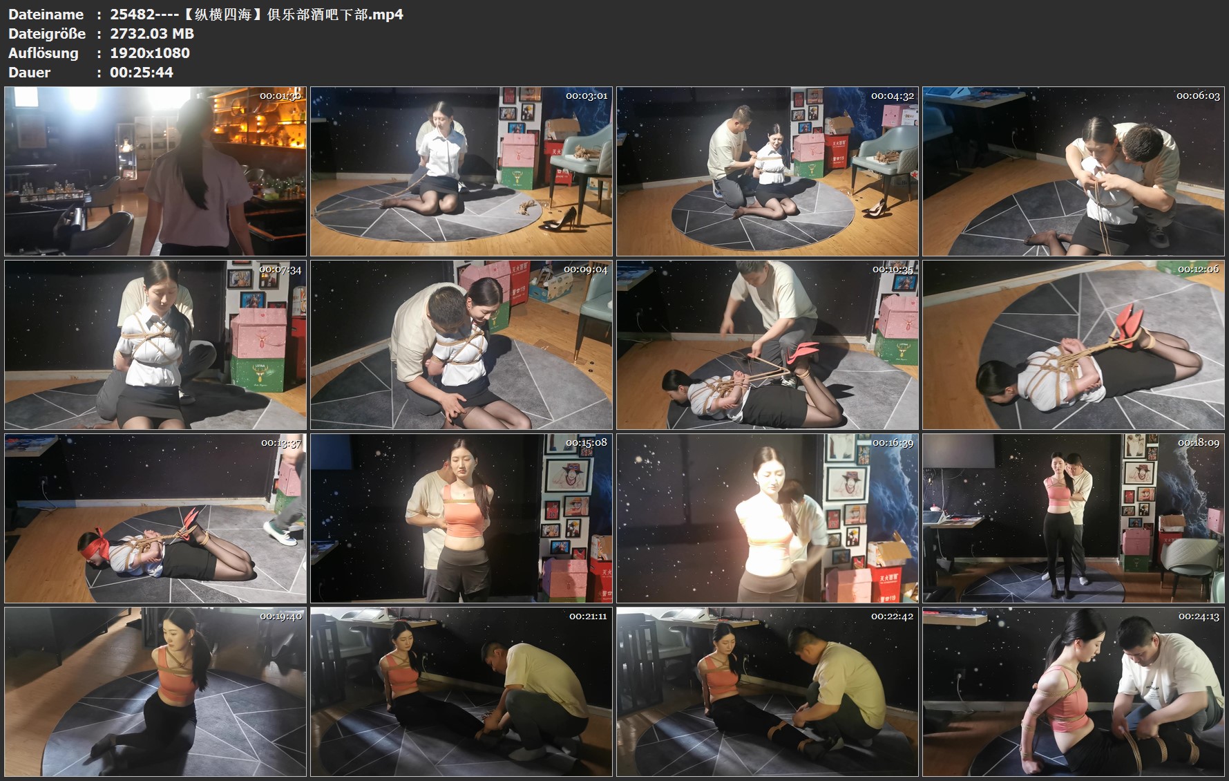 25482----【纵横四海】俱乐部酒吧下部.jpg