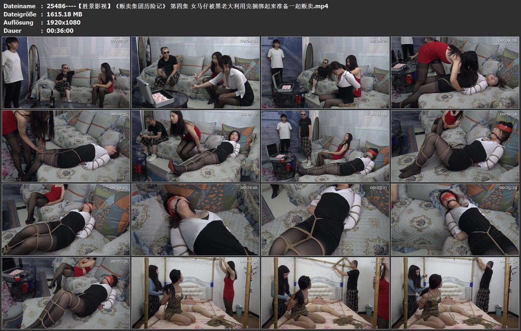 25486----【胜景影视】《贩卖集团历险记》 第四集 女马仔被黑老大利用完捆绑起来准备.jpg