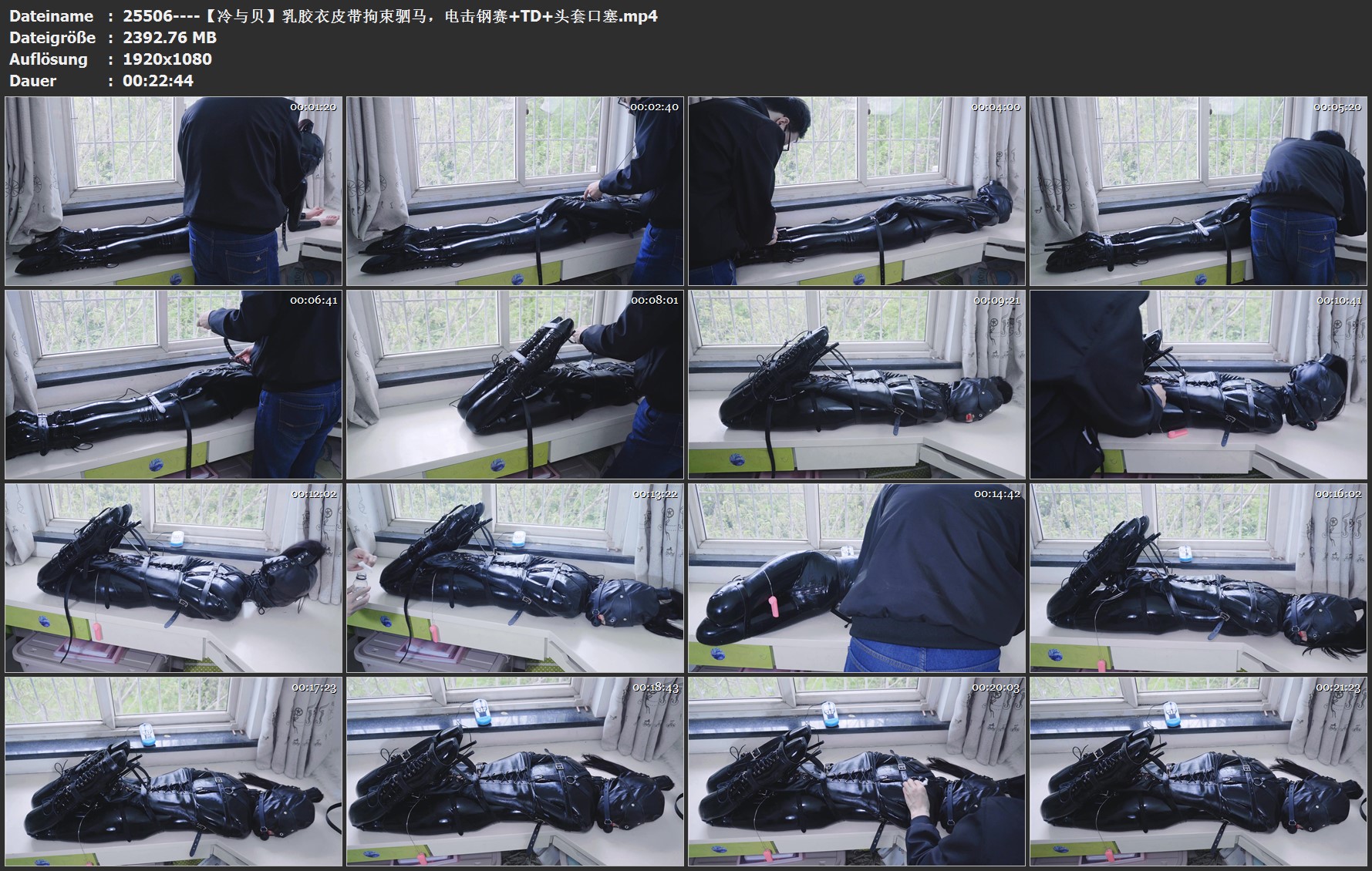 25506----【冷与贝】乳胶衣皮带拘束驷马，电击钢赛 TD 头套口塞.jpg