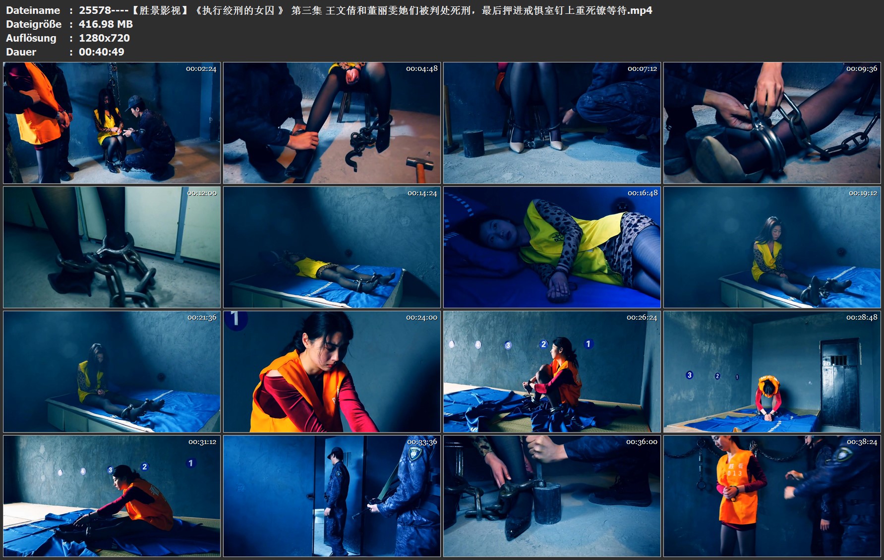 25578----【胜景影视】《执行绞刑的女囚 》 第三集 王文倩和董丽雯她们被判处死刑，最.jpg