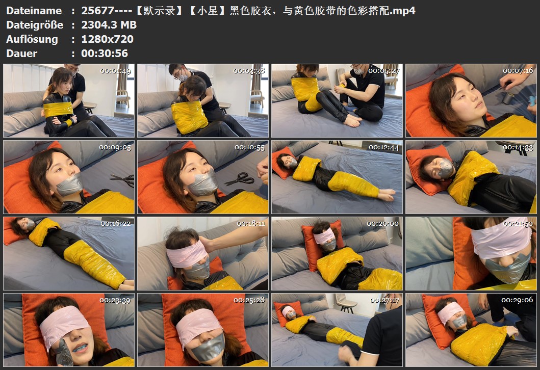 25677----【默示录】【小星】黑色胶衣，与黄色胶带的色彩搭配.jpg