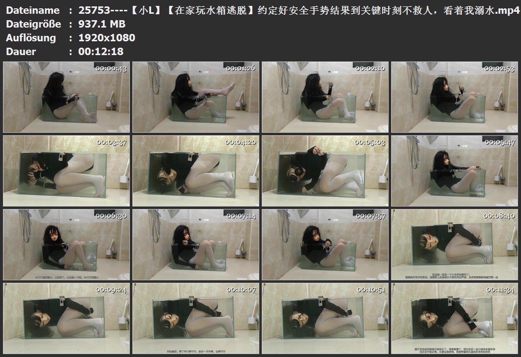 25753----【小L】【在家玩水箱逃脱】约定好安全手势结果到关键时刻不救人，看着我溺水.jpg