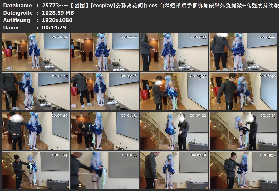25773----【困困】[cosplay]公孙离花间舞cos 白丝短裙后手捆绑加蒙眼郊狼刺激 高强度.jpg