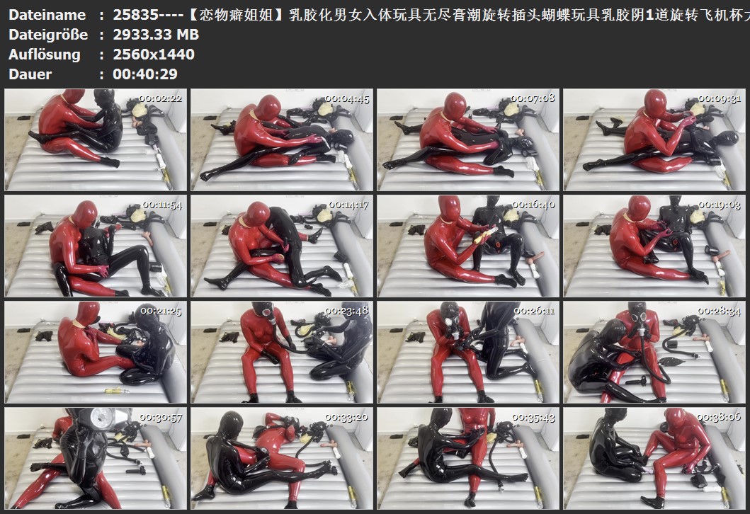 25835----【恋物癖姐姐】乳胶化男女入体玩具无尽膏潮旋转插头蝴蝶玩具乳胶阴1道旋转飞.jpg