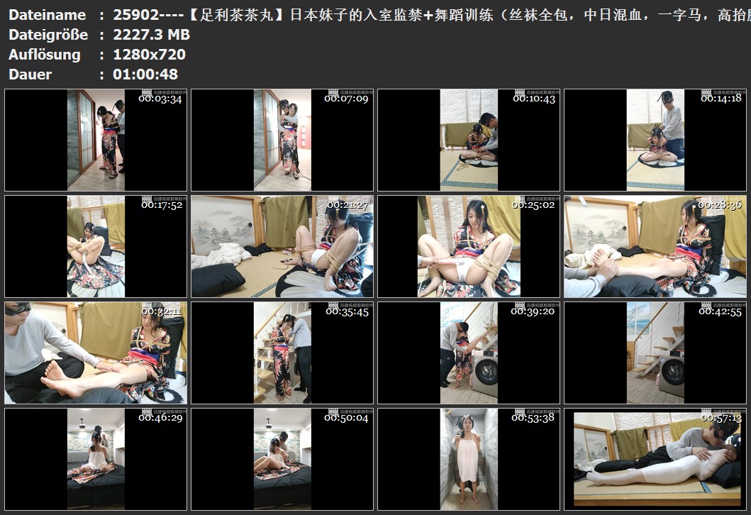 25902----【足利茶茶丸】日本妹子的入室监禁 舞蹈训练（丝袜全包，中日混血，一字马，.jpg