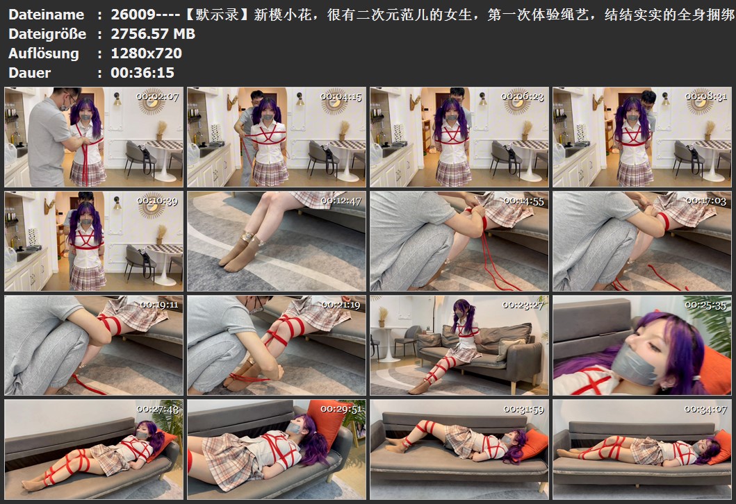 26009----【默示录】新模小花，很有二次元范儿的女生，第一次体验绳艺，结结实实的全.jpg