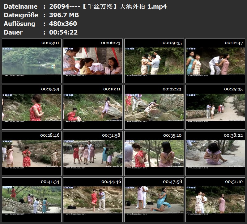 26094----【千丝万缕】天池外拍 1.jpg