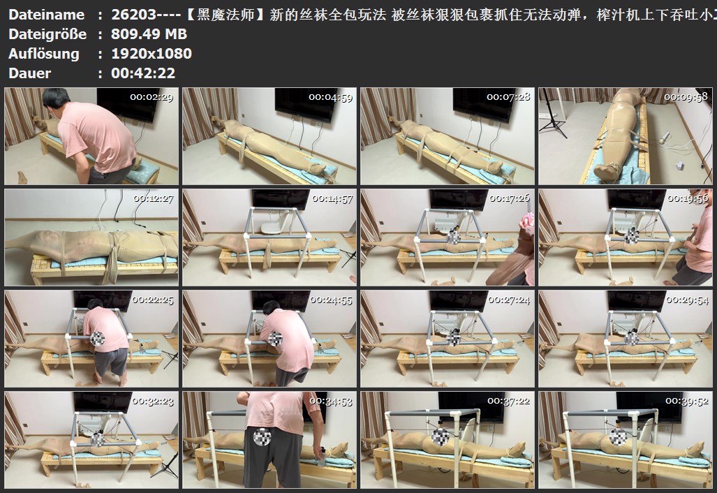 26203----【黑魔法师】新的丝袜全包玩法 被丝袜狠狠包裹抓住无法动弹，榨汁机上下吞吐.jpg