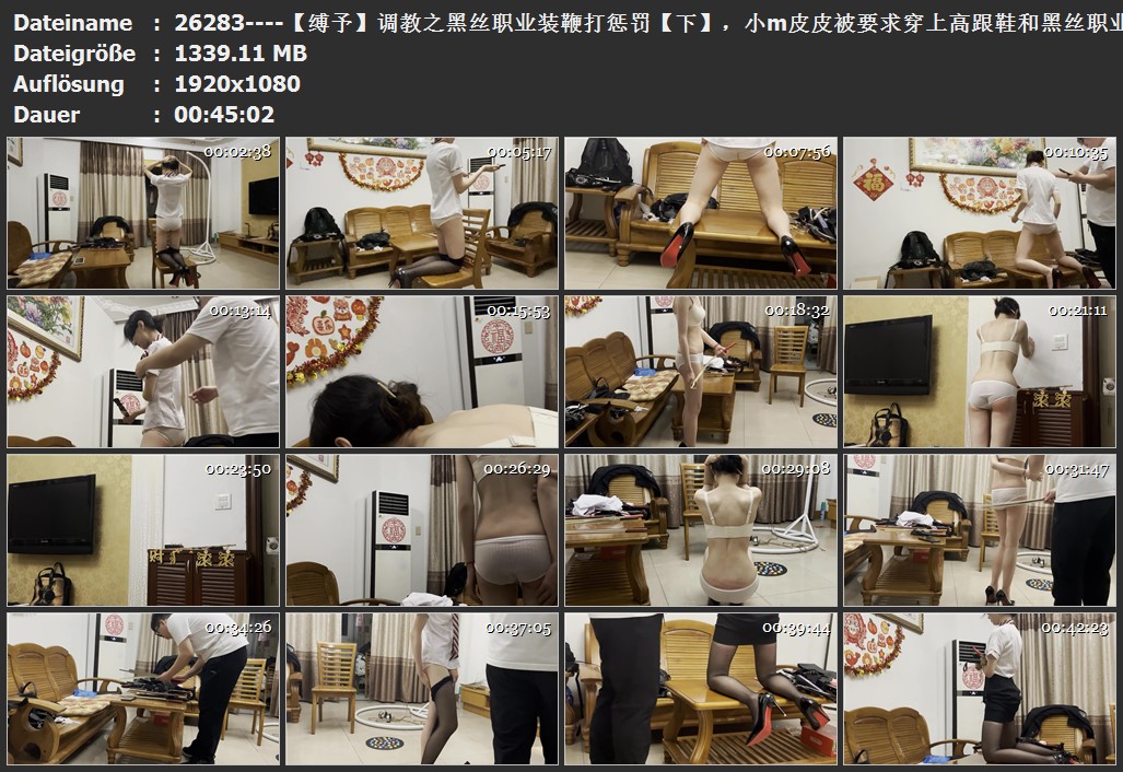 26283----【缚予】调教之黑丝职业装鞭打惩罚【下】，小m皮皮被要求穿上高跟鞋和黑丝职.jpg
