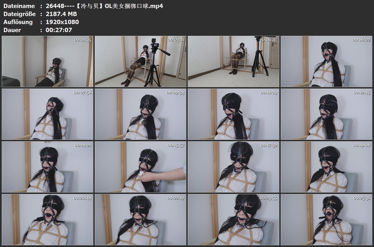 26448----【冷与贝】OL美女捆绑口球.jpg