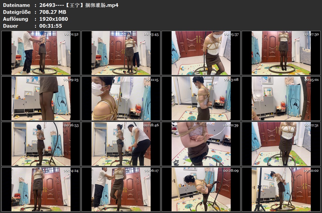 26493----【王宁】捆绑灌肠.jpg