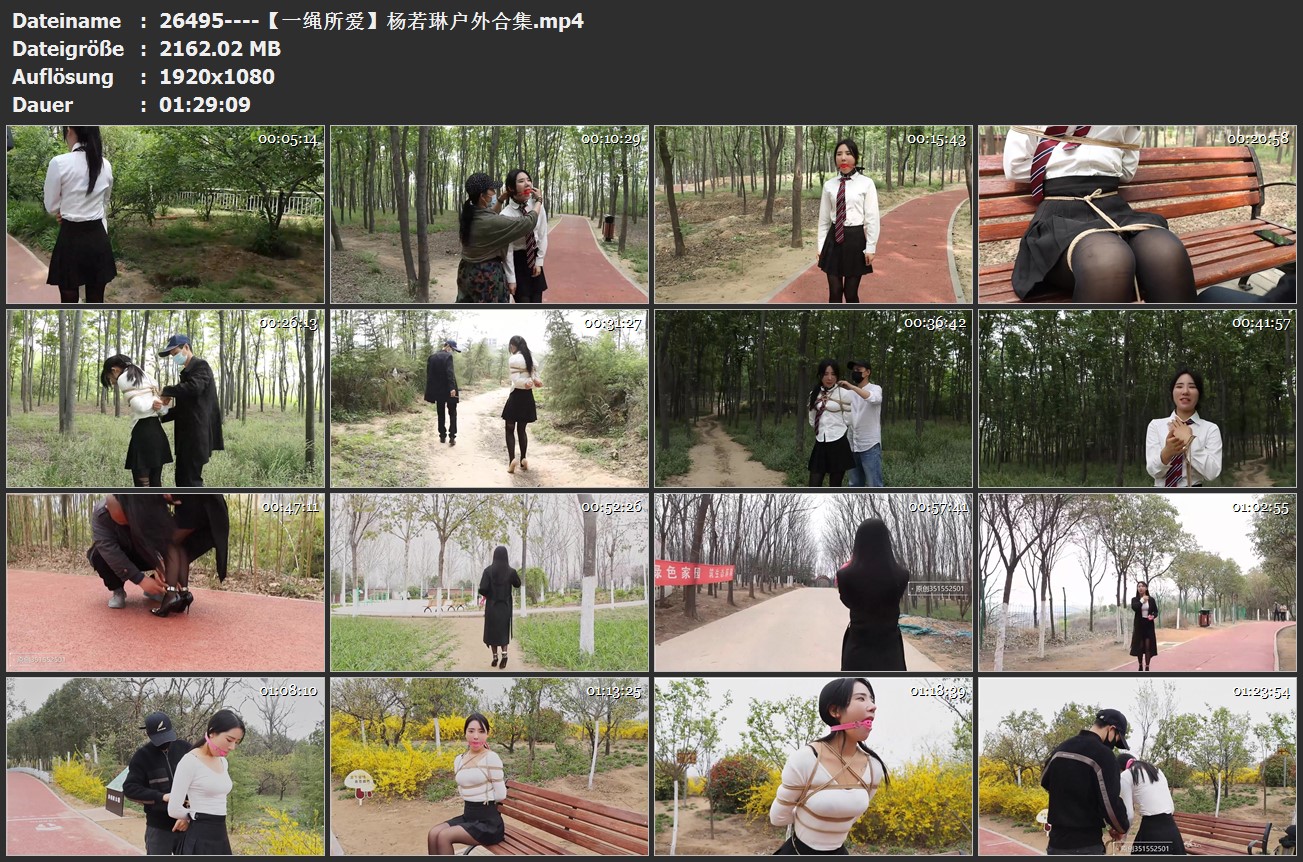 26495----【一绳所爱】杨若琳户外合集.jpg