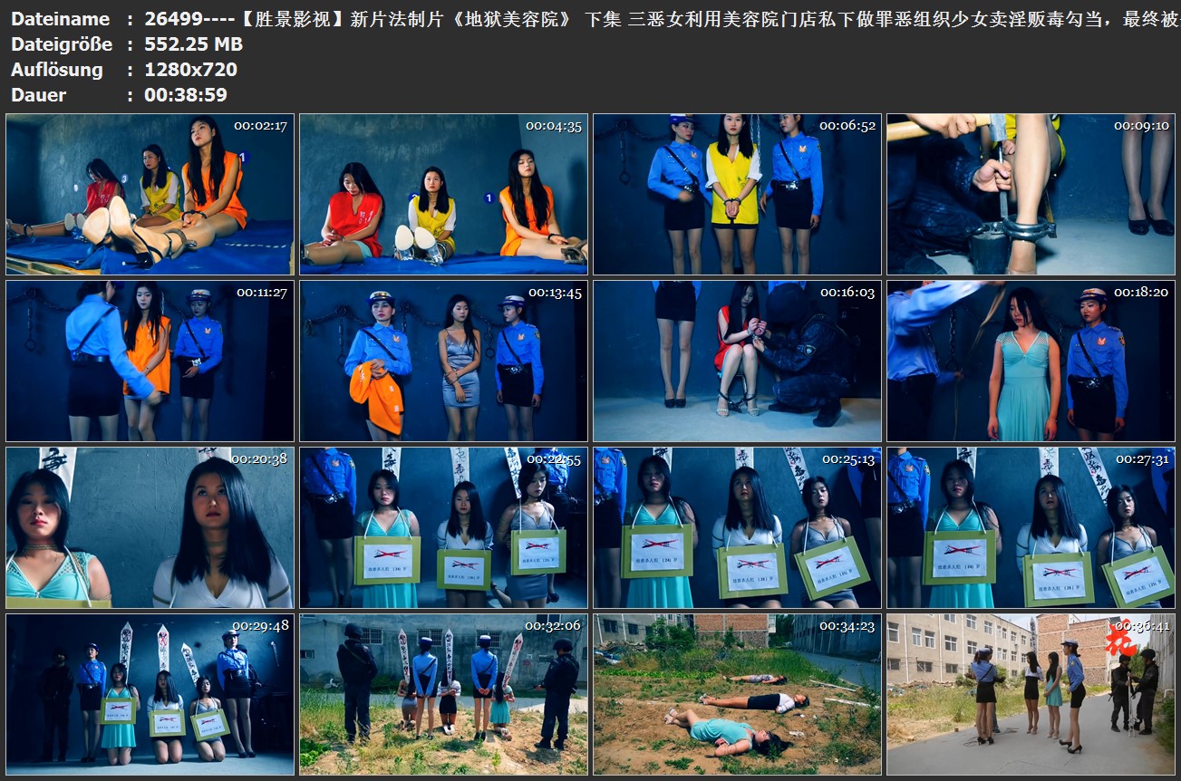 26499----【胜景影视】新片法制片《地狱美容院》 下集 三恶女利用美容院门店私下做罪.jpg