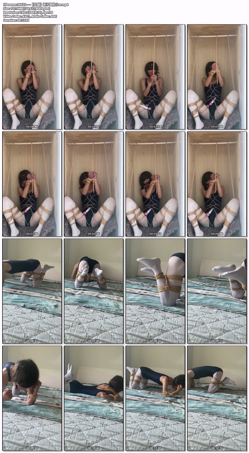 26525----【玖喵】柜子里的小m.jpg