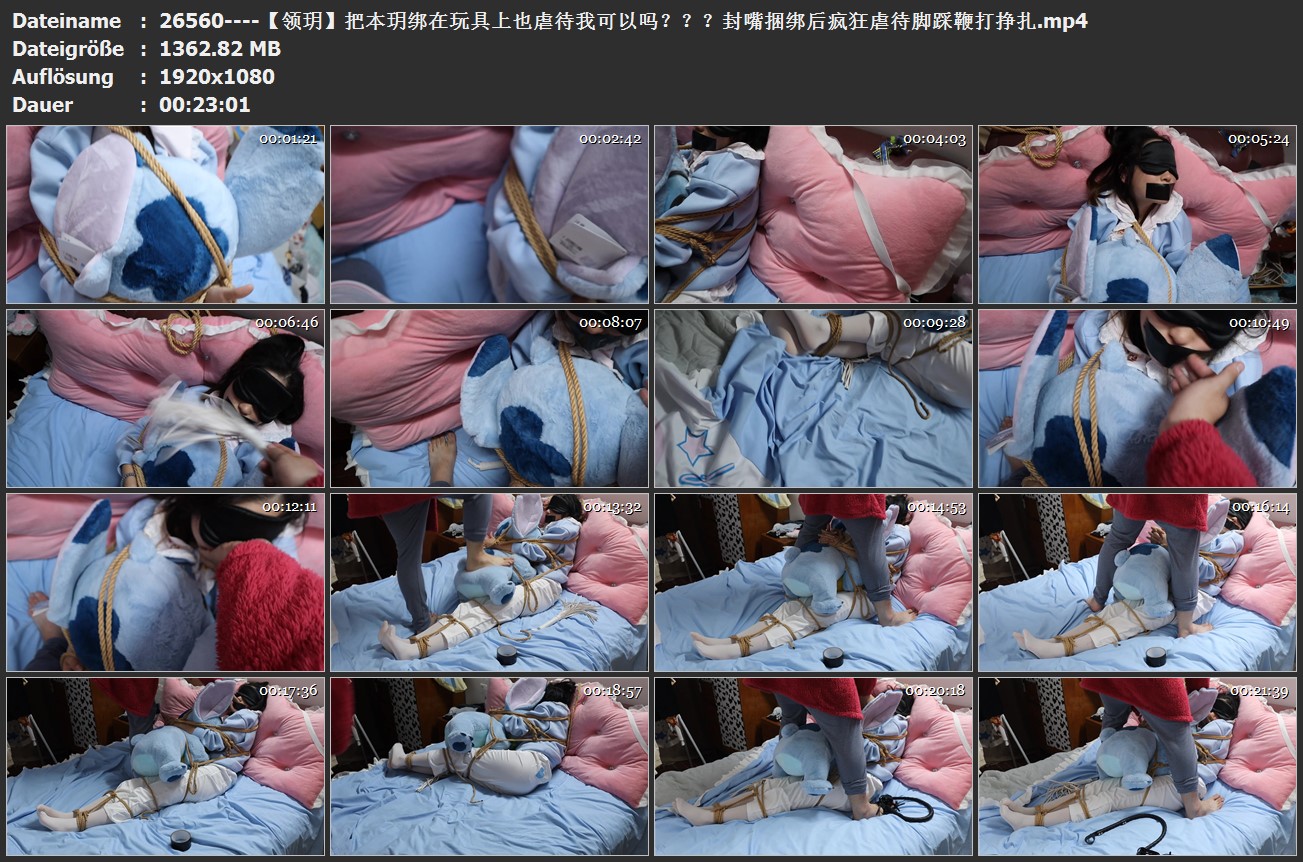 26560----【领玥】把本玥绑在玩具上也虐待我可以吗？？？封嘴捆绑后疯狂虐待脚踩鞭打挣扎.jpg