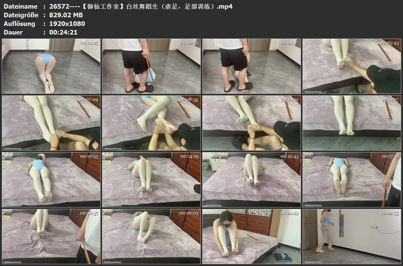 26572----【御仙工作室】白丝舞蹈生（虐足，足部训练）.jpg