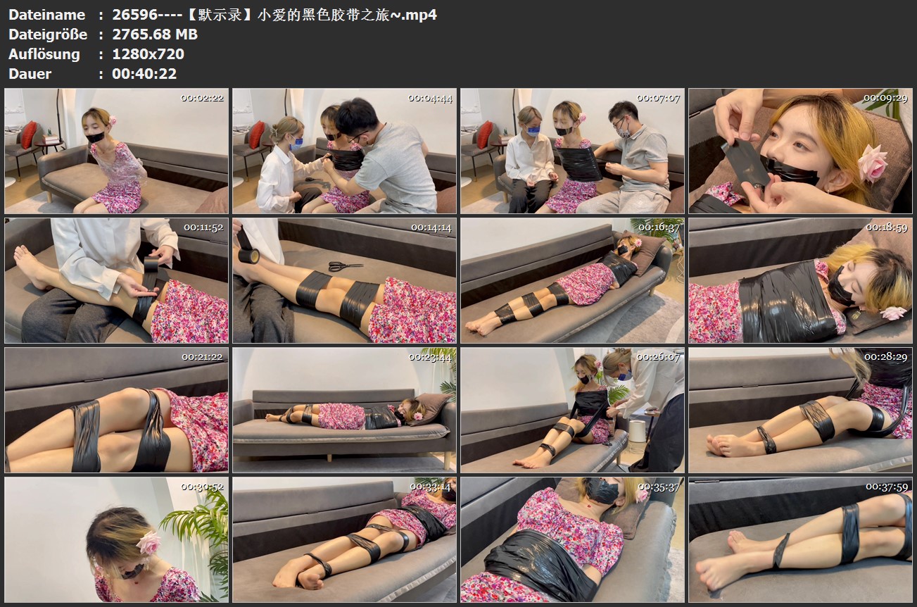 26596----【默示录】小爱的黑色胶带之旅~.jpg
