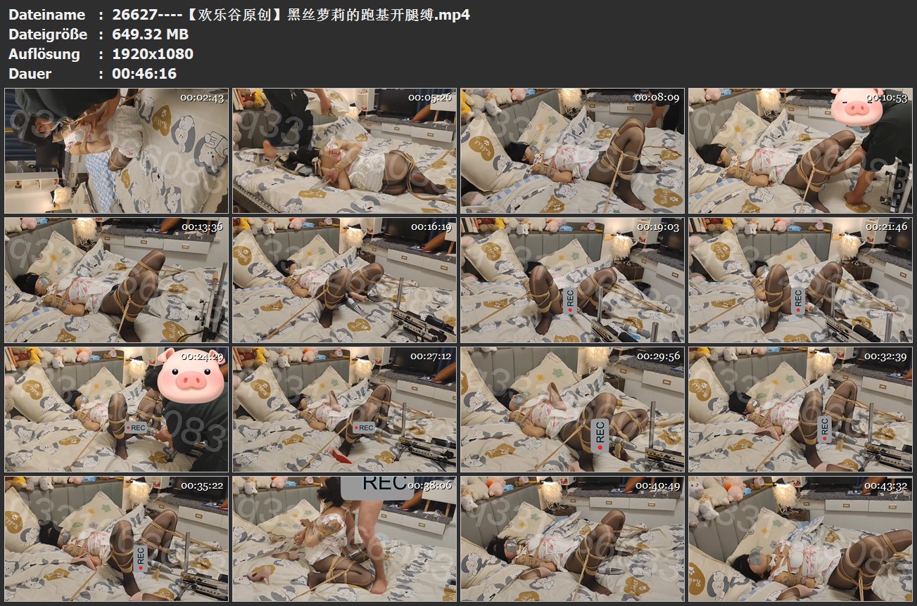 26627----【欢乐谷原创】黑丝萝莉的跑基开腿缚.jpg