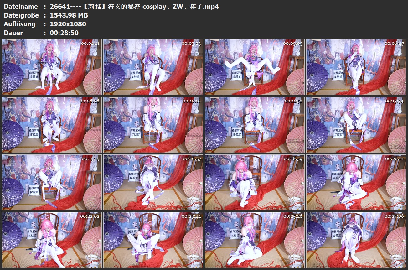 26641----【莉雅】符玄的秘密 cosplay、ZW、棒子.jpg