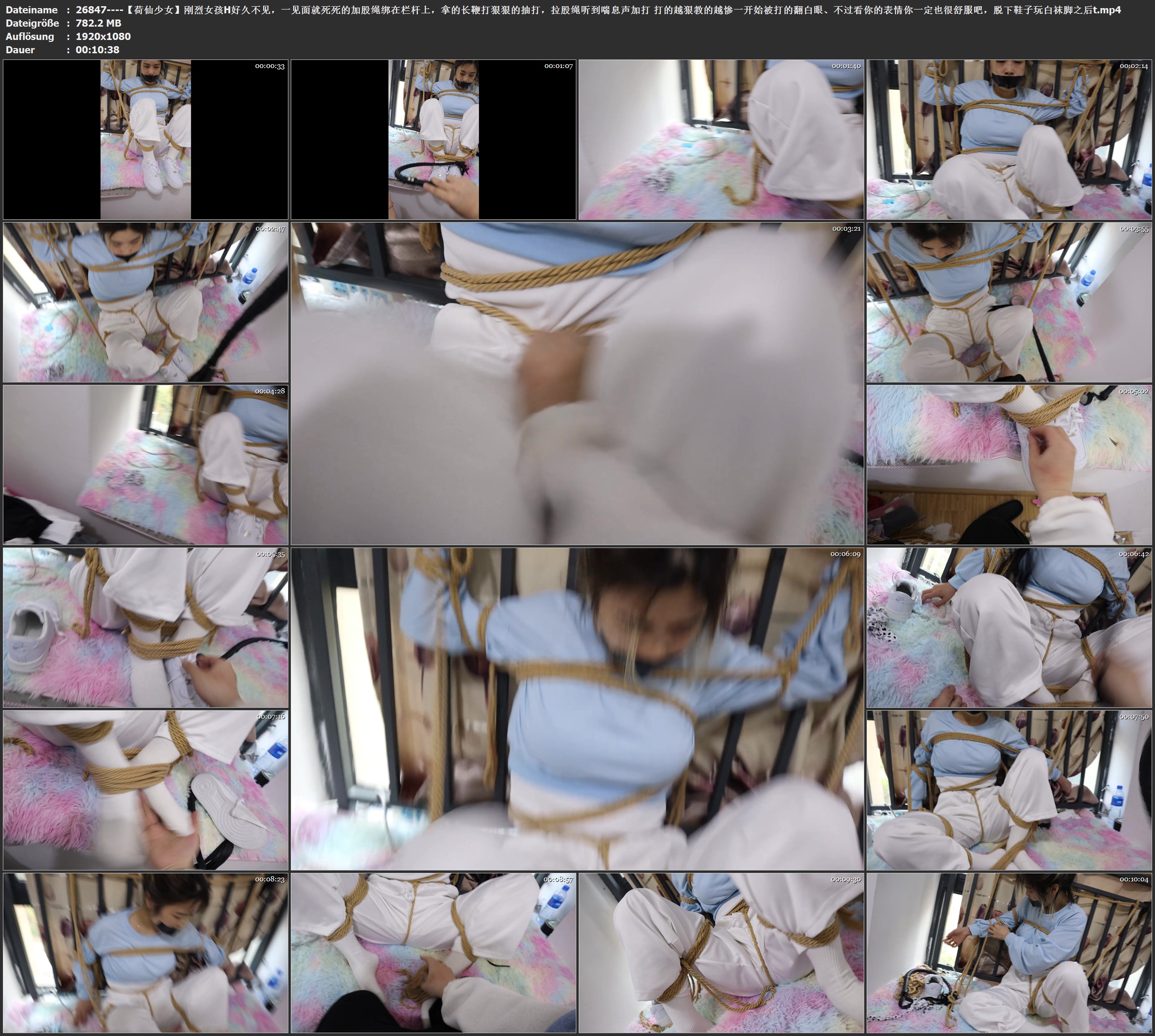 26D0D9~1.JPG