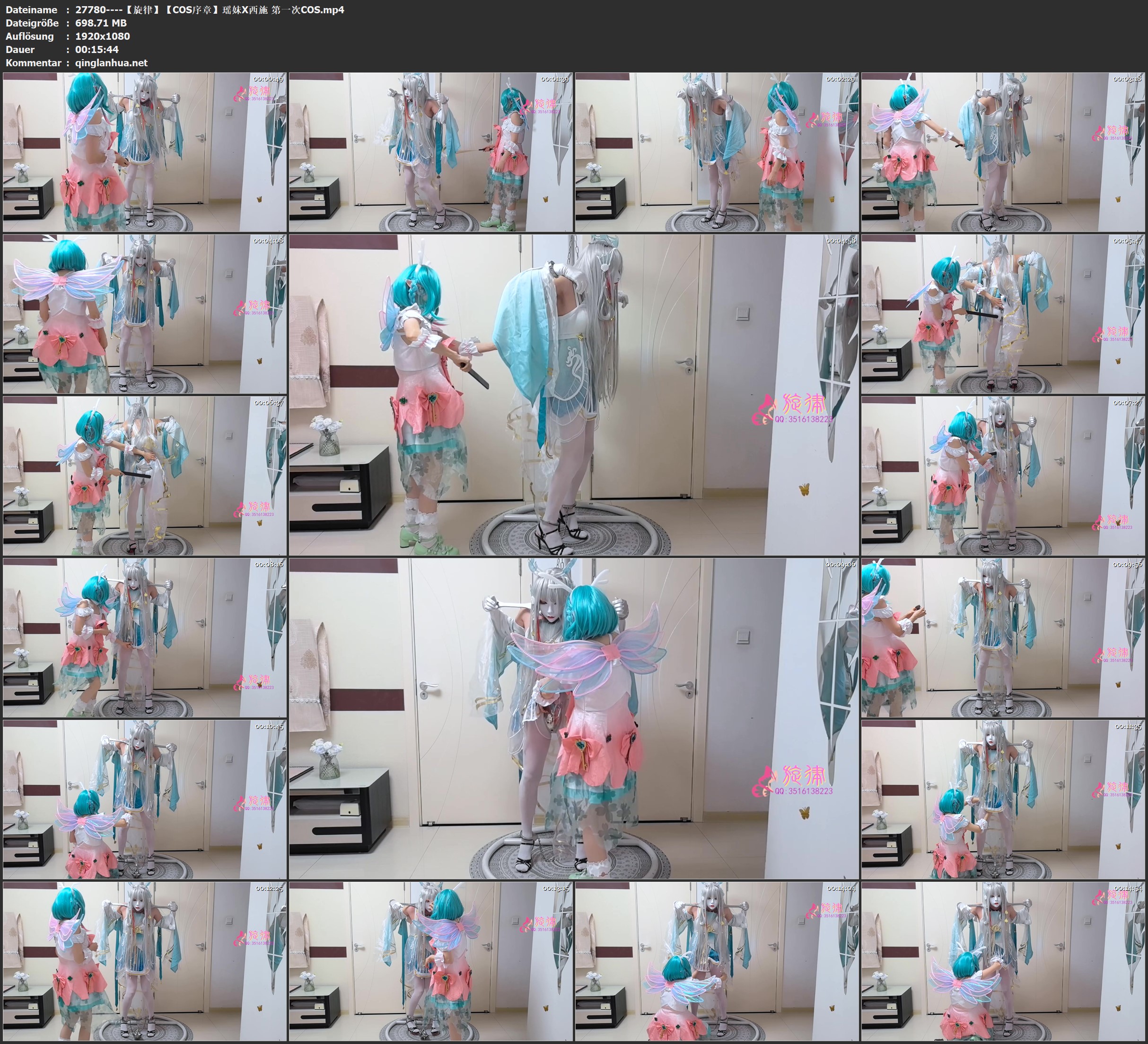 27780----【旋律】【COS序章】瑶妹X西施 第一次COS.jpg