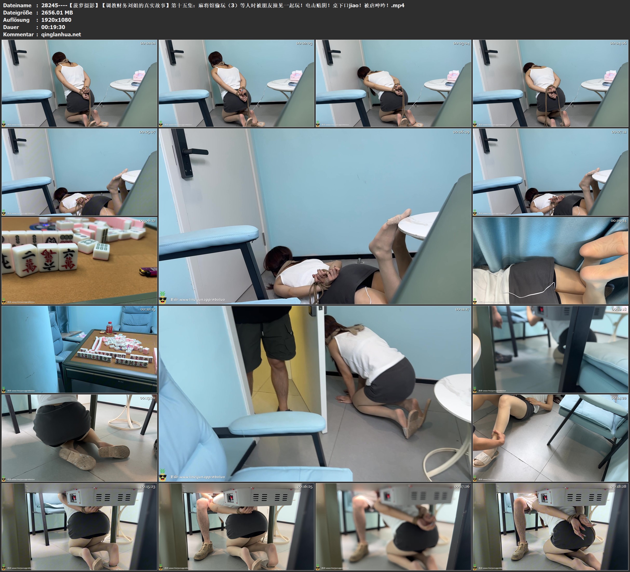 28245----【菠萝摄影】【调教财务刘姐的真实故事】第十五集：麻将馆偷玩（3）等人时被.jpg