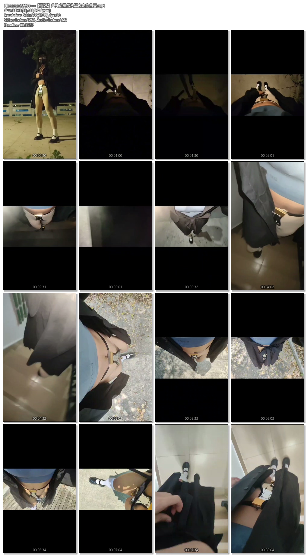 28694----【周好】户外贞操带从黑夜走向白天.jpg