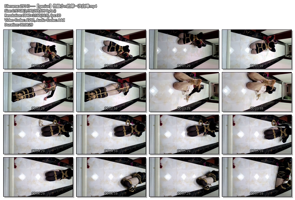 29143----【genius】伪娘小m的第一次自缚.jpg